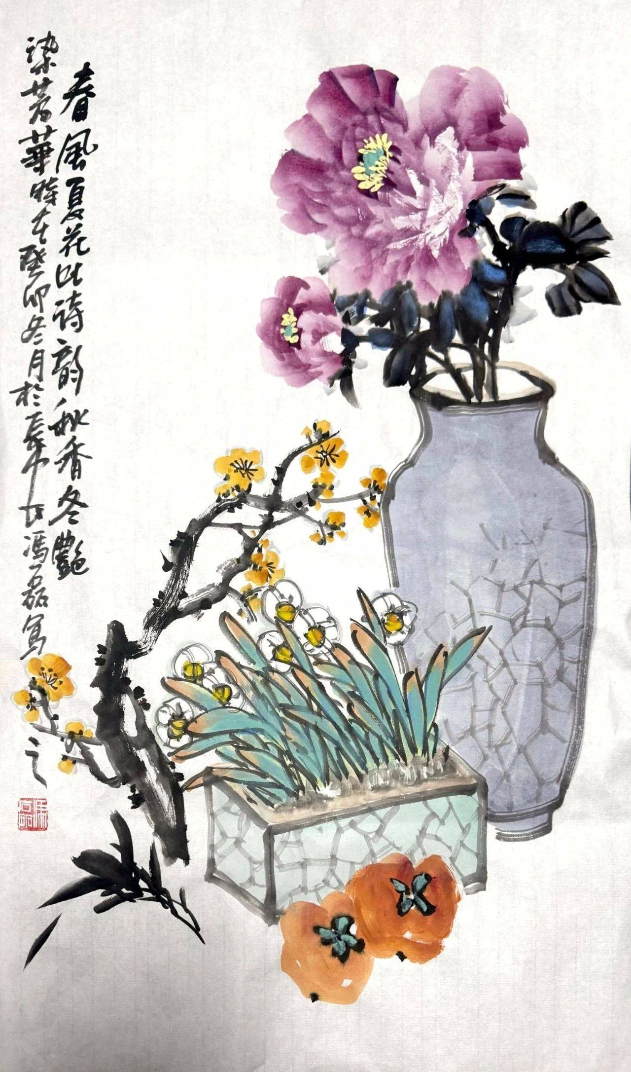 小品国画作品 精品图片