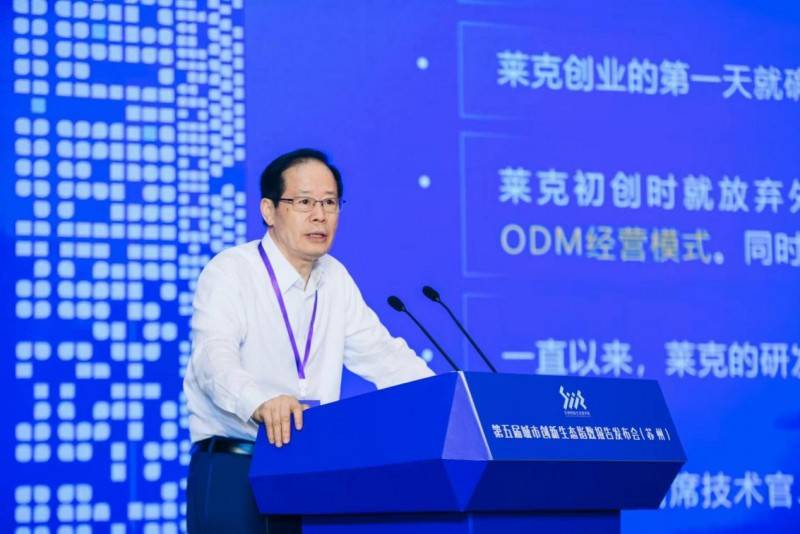 董事长倪祖根在公开场合多次提及,莱克通过"一高两创"创牌策略打造