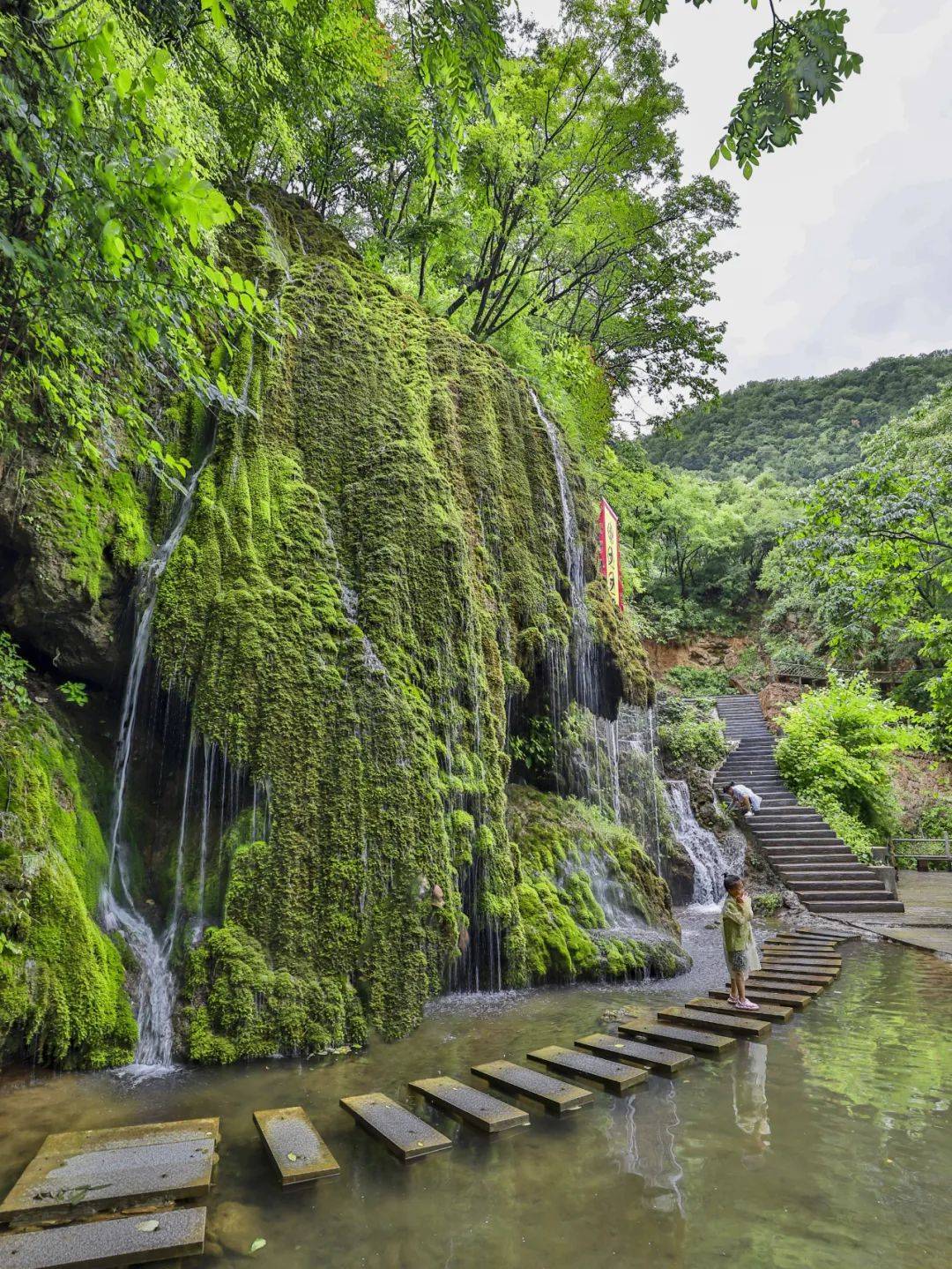 重渡沟风景区图片