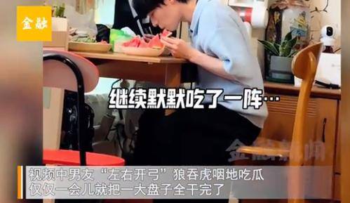 女子带韩国老公回国狂炫西瓜，中国是如何实现“西瓜自由”的？