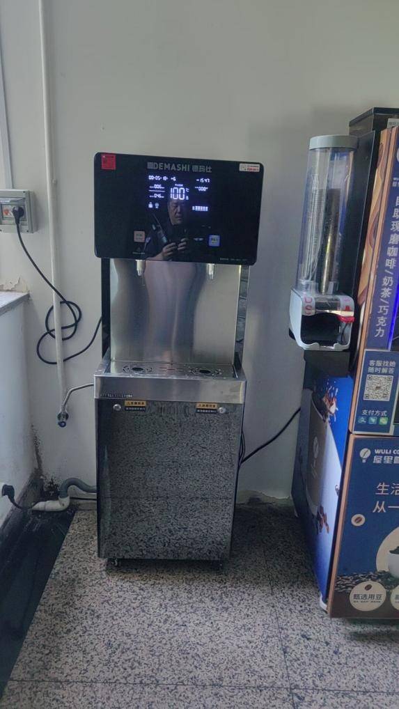浙大玉泉校区再添便利设施,德玛仕直饮水机正式启用