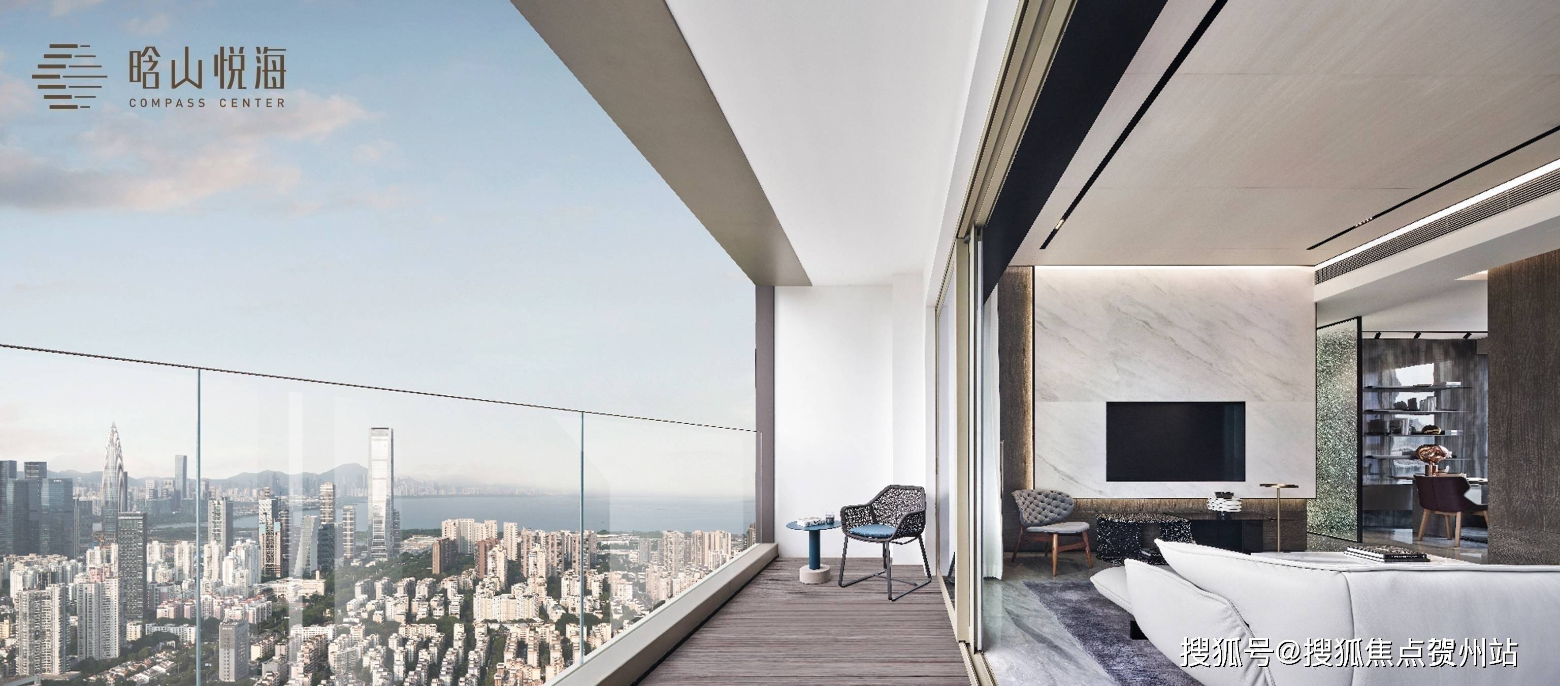 晗山悦海公寓户型分布图晗山悦海售楼处24小时电话:400-066-0916