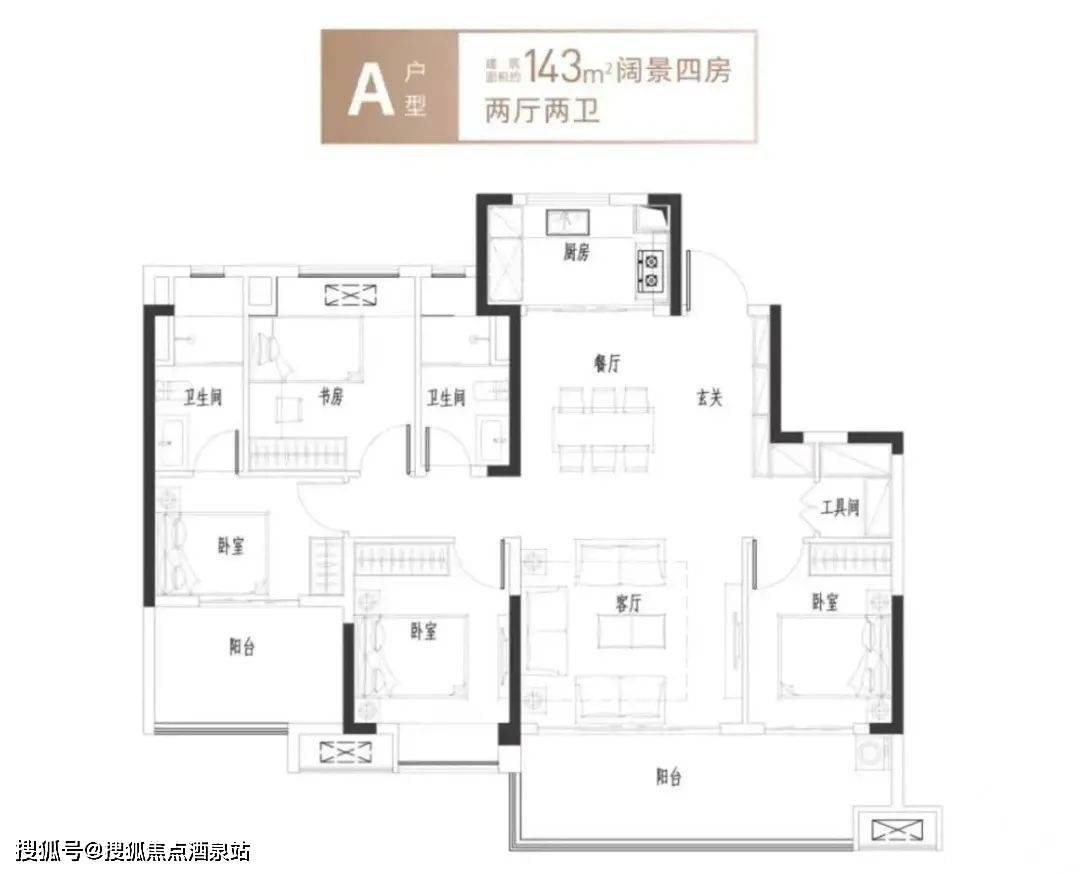 南昌保利和光·禧悦售楼处电话丨地址丨学校丨户型丨价格丨交房【24