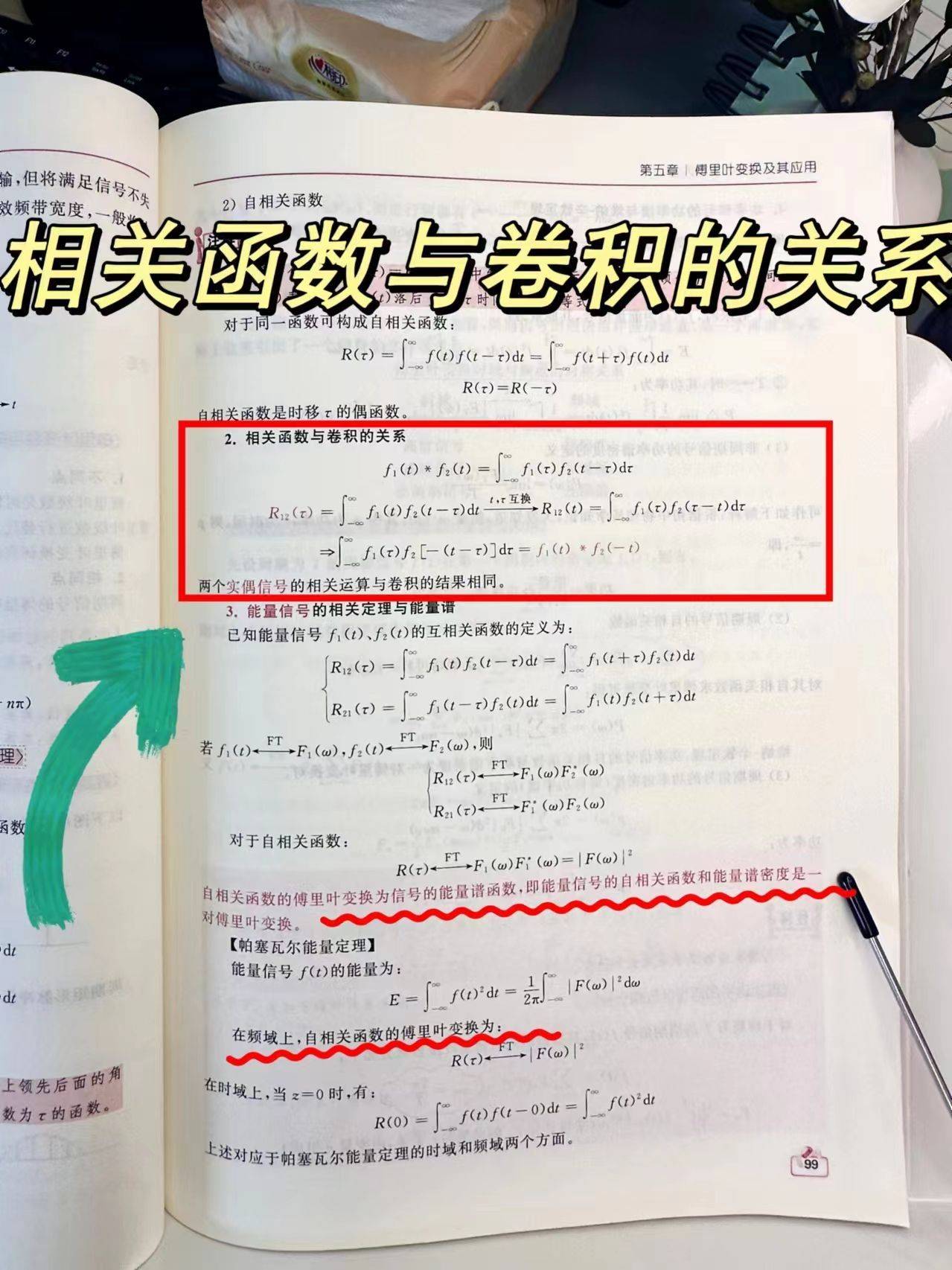 冲激函数t4_冲激函数t的平方减4 冲激函数t4_冲激函数t的平方减4「冲激函数t平方-4」 行业资讯