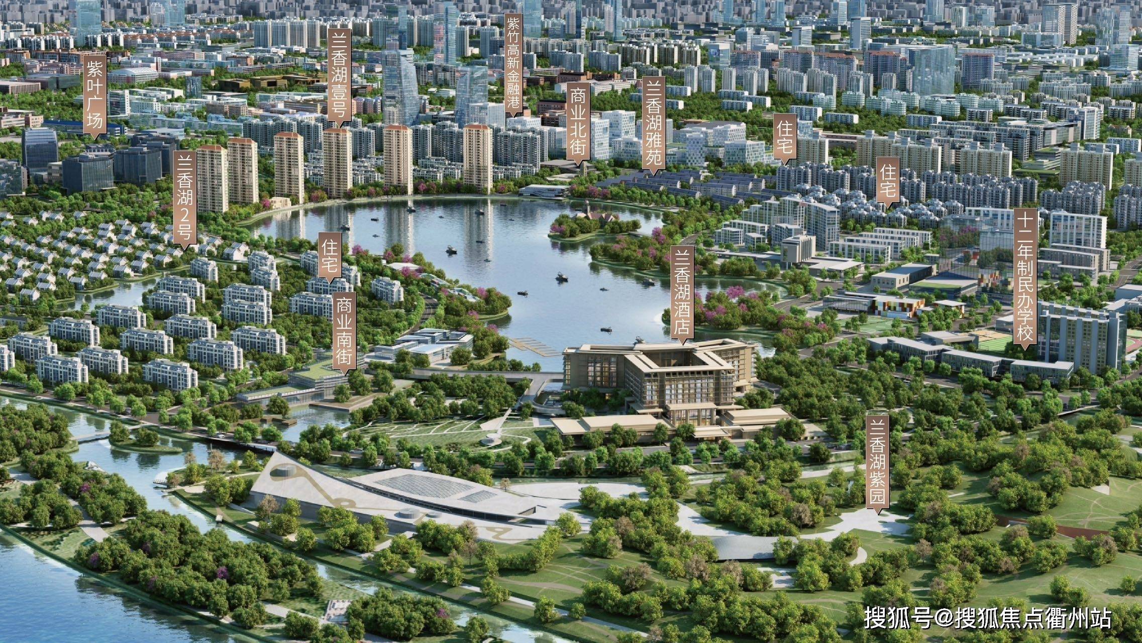 上海闵行(兰香湖壹号)首页网站丨兰香湖壹号-2024年最新价格|户型配套