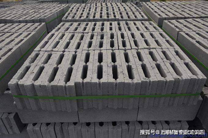 EN 771-3:2011+A1:2015轻骨料混凝土小型空心砌块CE认证