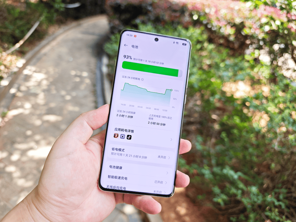 从小米13Ultra升级到一加12真实体验分享!
