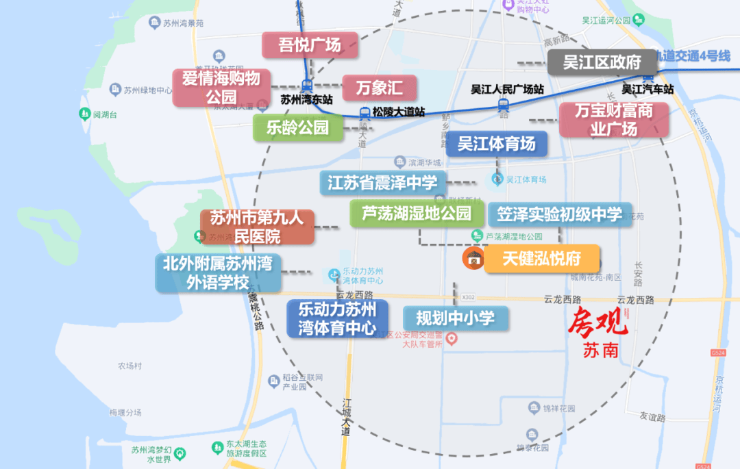 吴江区龙河路-(.天健泓悦府)首页网站丨.欢迎您丨楼盘
