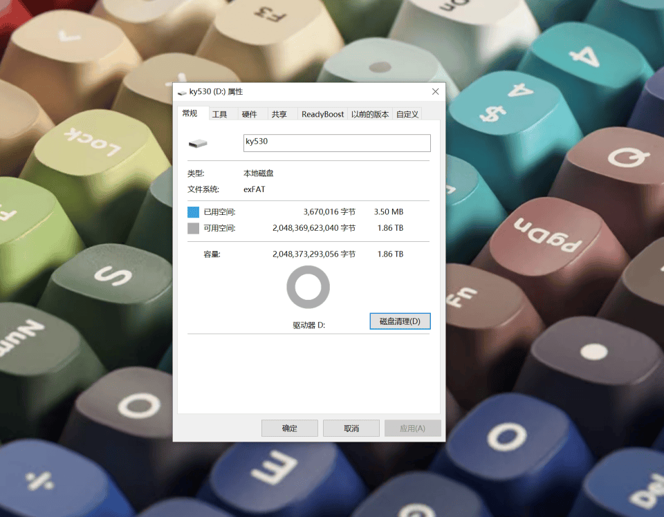 机器升级存储首选希捷酷鱼530高速固态硬盘