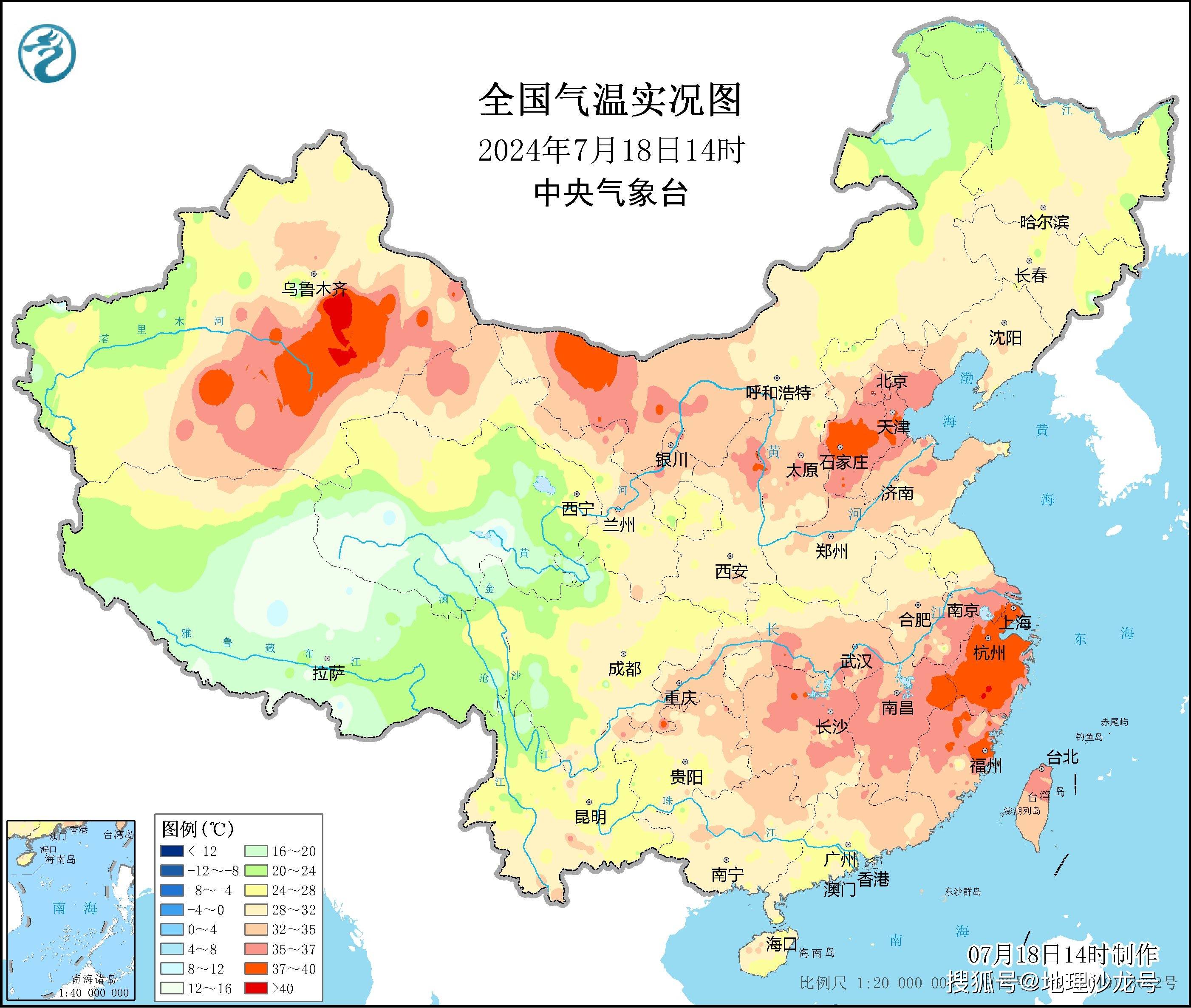 南方地区气候图片