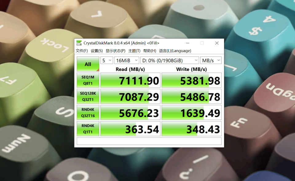 机器升级存储首选希捷酷鱼530高速固态硬盘