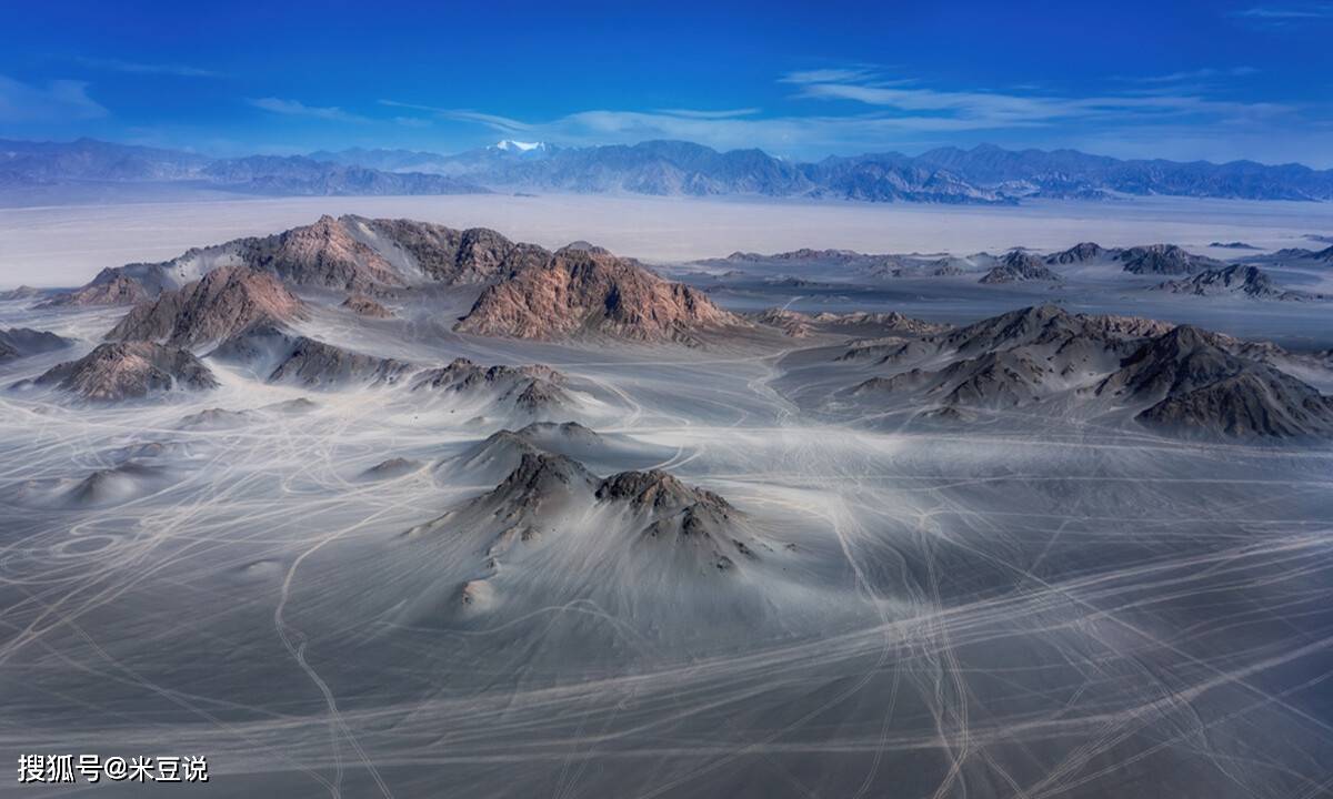 马鬃山矿区图片