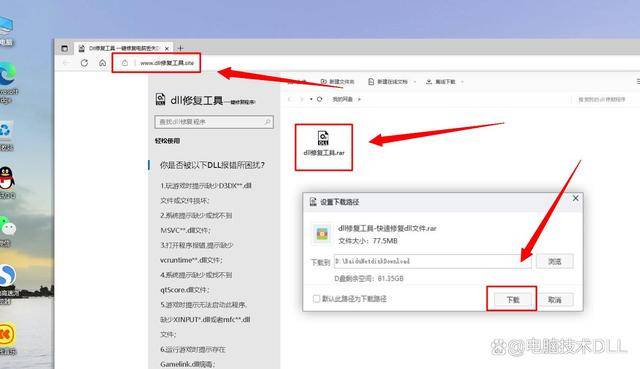 短信api接口检测错误怎么解决的 短信api接口检测错误怎么解决的