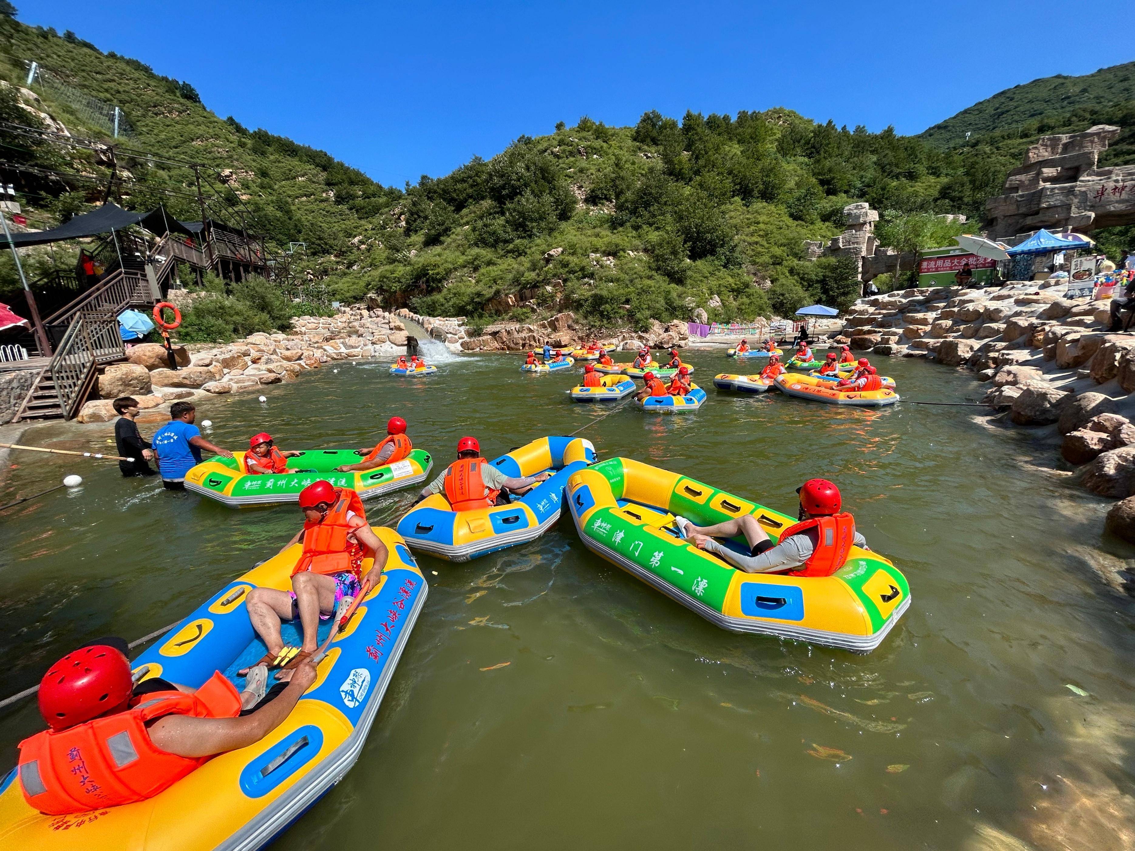 "2024京津冀首届国际漂流文化节"在天津蓟州大峡谷开幕