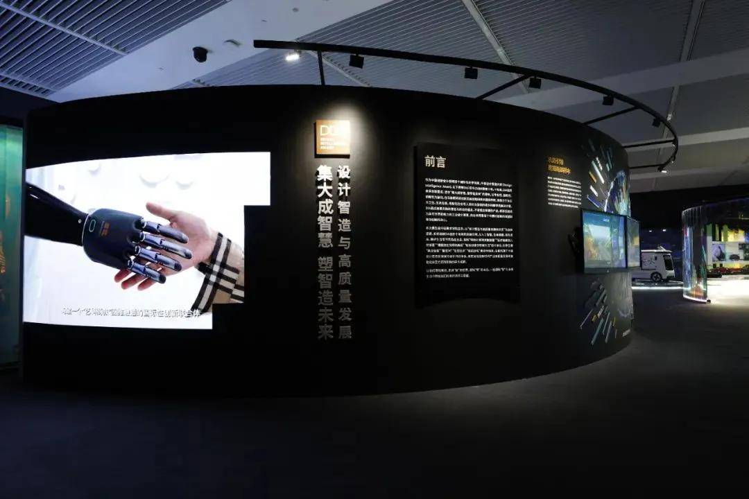 科技与艺术交融，BrainCo智能仿生手亮相北京中国国家博物馆丨设计智造与高质量发展特展