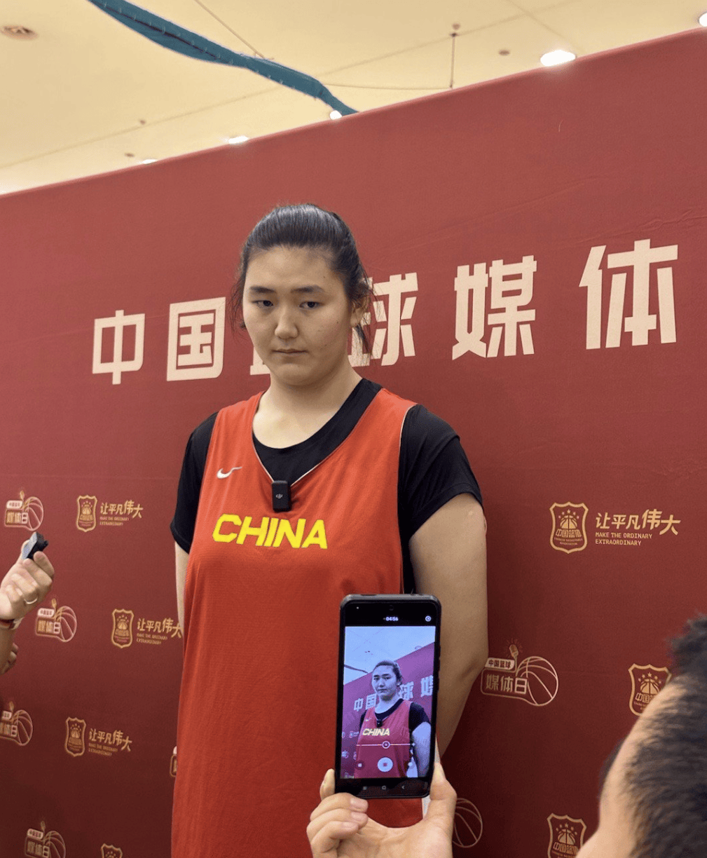 山东西王u15女篮张子宇图片