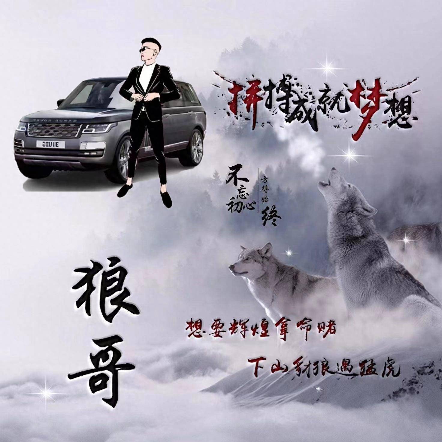 你该换一换微信头像了,26张大气艺术个性签名头像,不要错过!