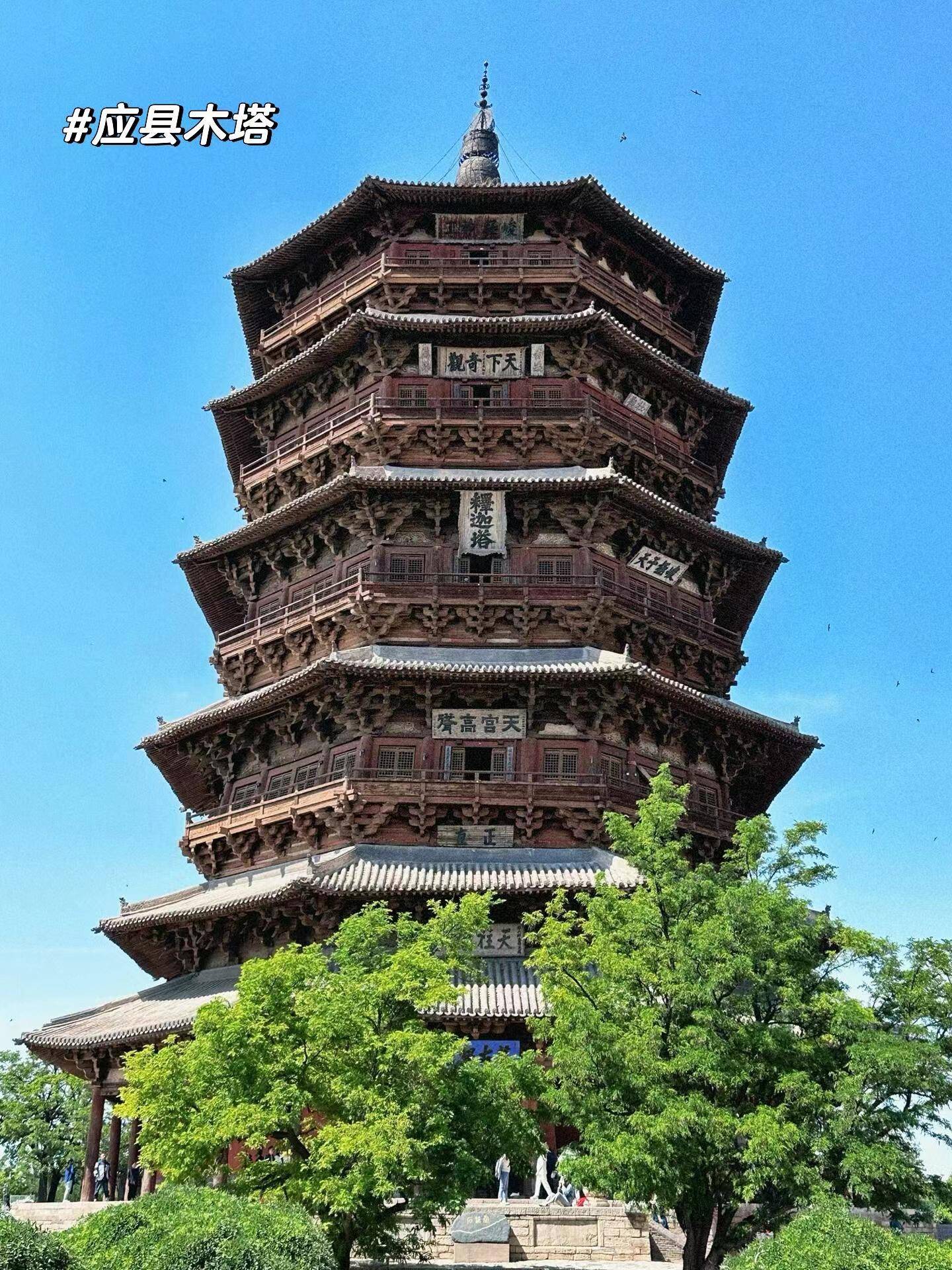 山西平遥古城有什么好玩的,山西有哪些旅游景点