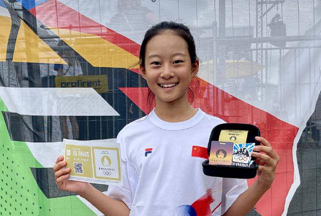 巴黎奥运会最年轻选手:中国滑板小将郑好好_项目_成功_少年