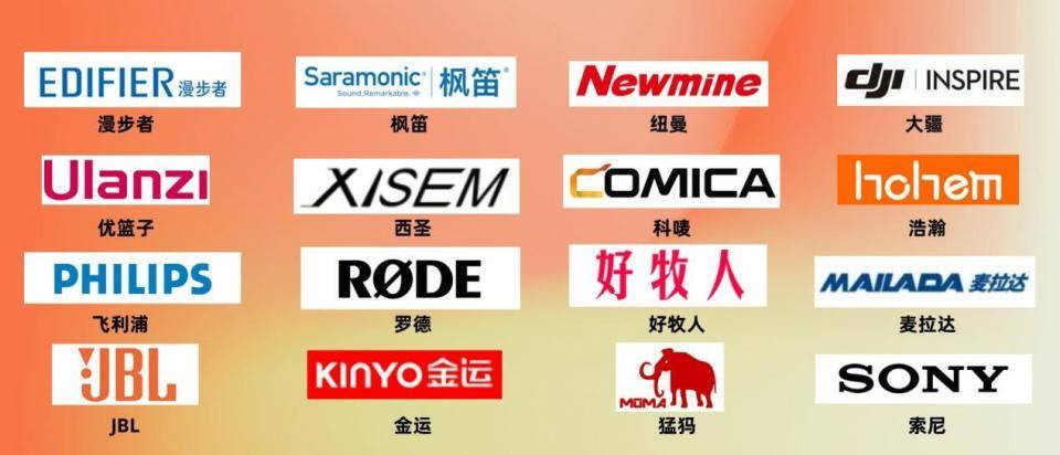 无线领夹麦克风哪个牌子好？几十块和几百块的领夹麦克风推荐