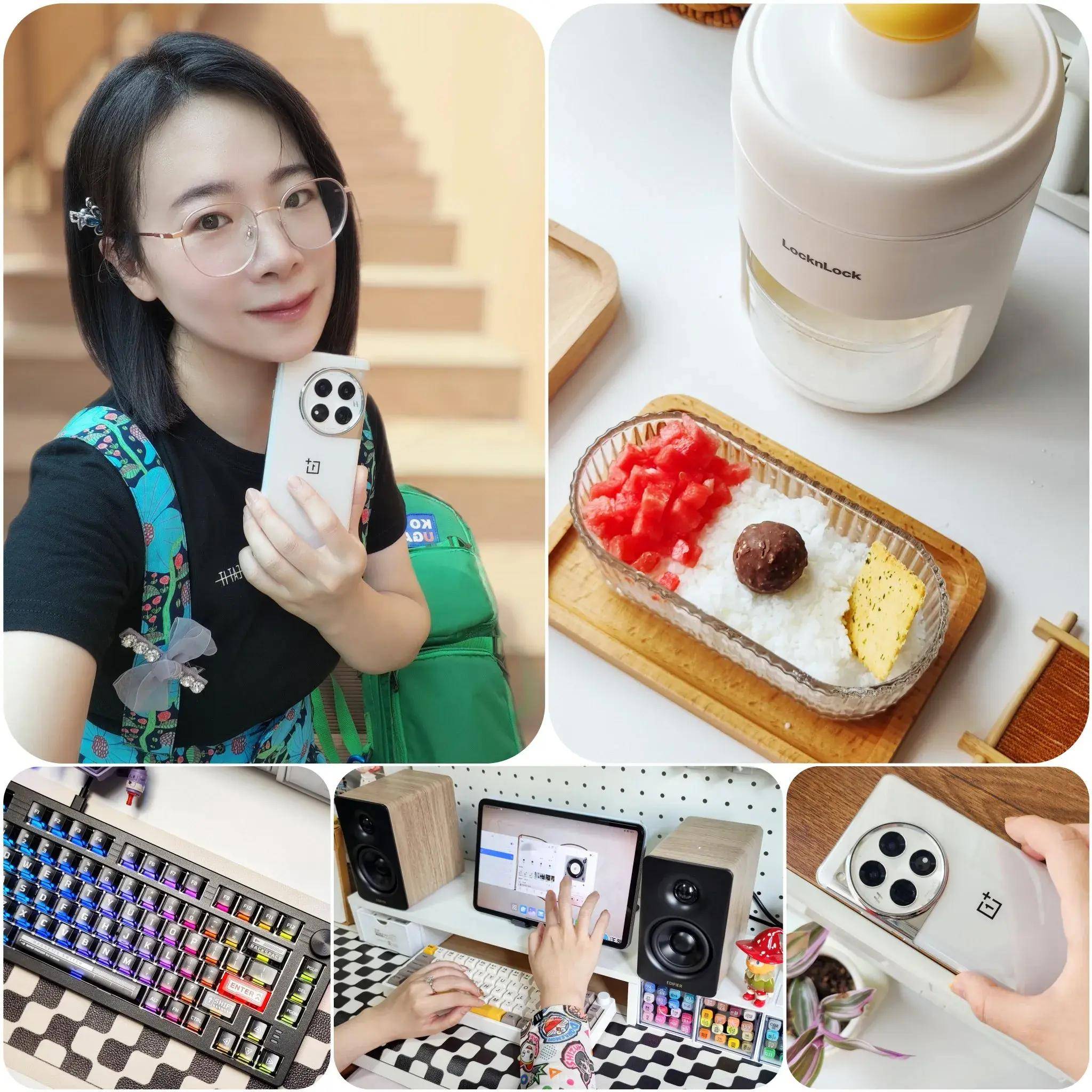 暑假怎么嗨?装备到快乐就到!嗨翻暑假的快乐套装你都中意哪些?