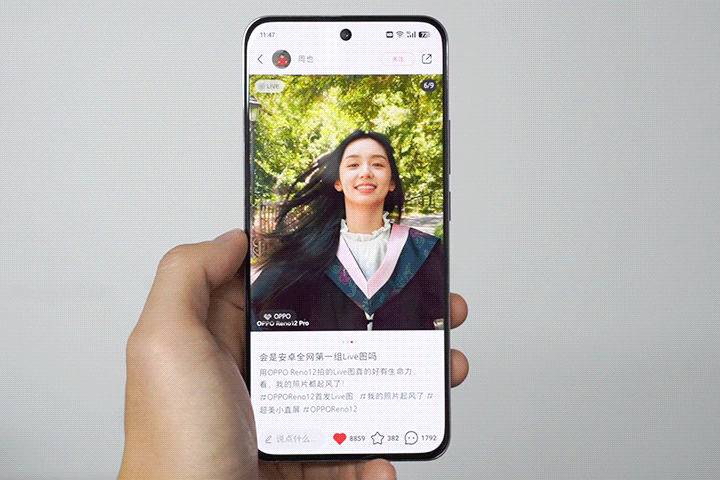 学生党适合的手机(学生党适合的手机2000左右)