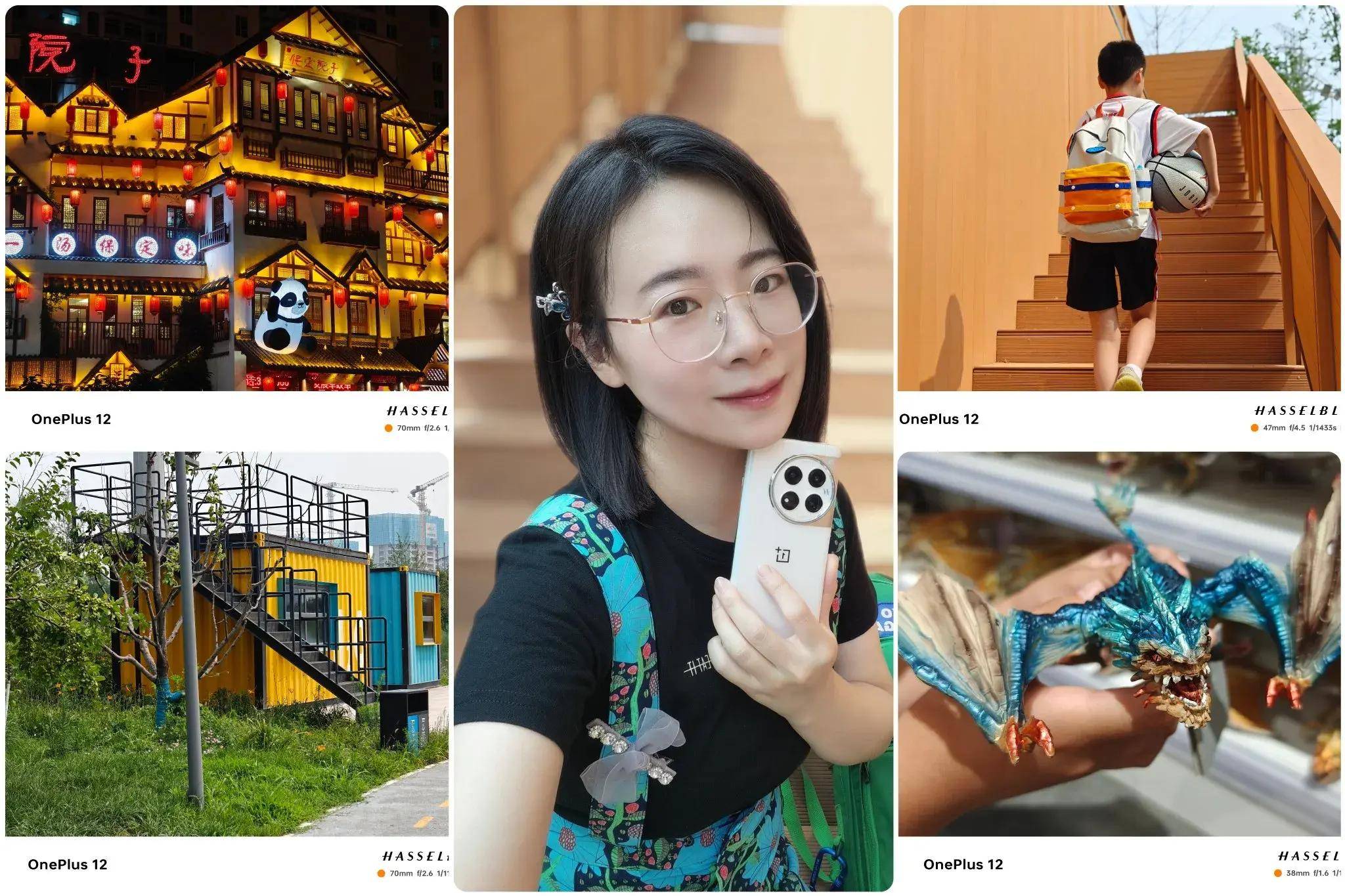 暑假怎么嗨?装备到快乐就到!嗨翻暑假的快乐套装你都中意哪些?