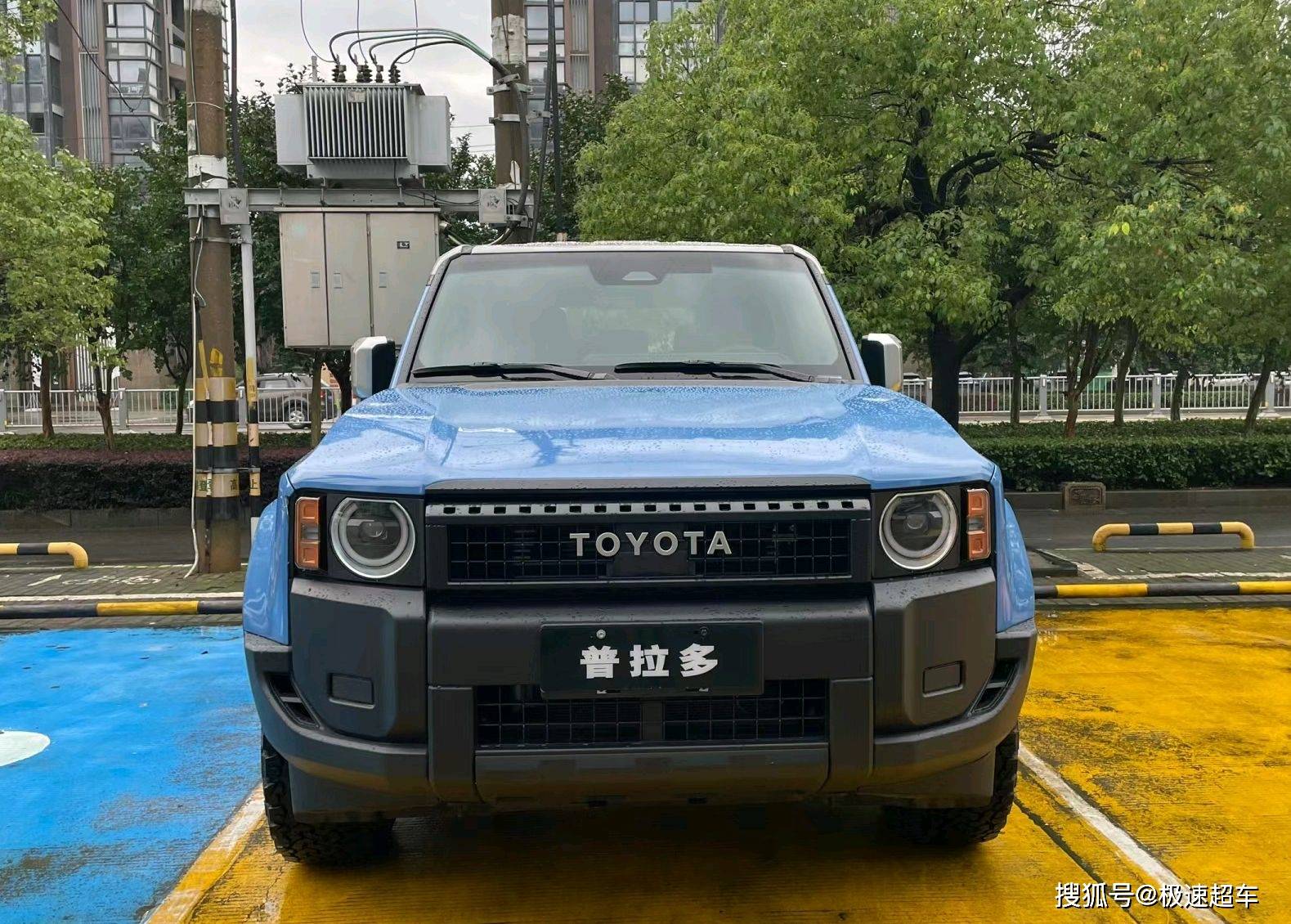 配色明显更加时尚!国产丰田普拉多迎来关键时刻