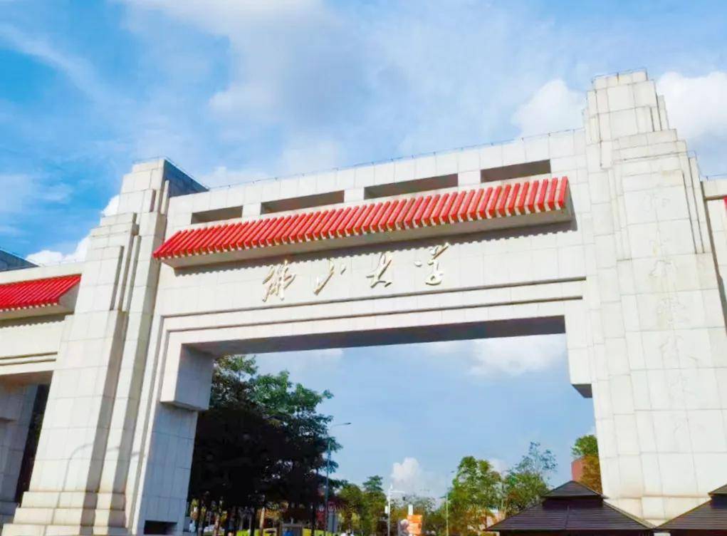 佛山南海大学图片