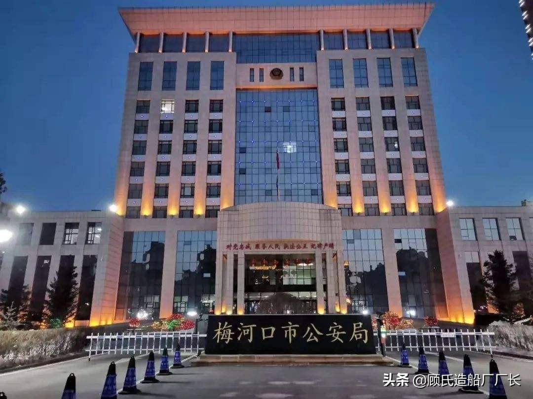 号称能瞒30年的命案60小时拿下,80年海龙县6.6雇凶杀人案侦破记