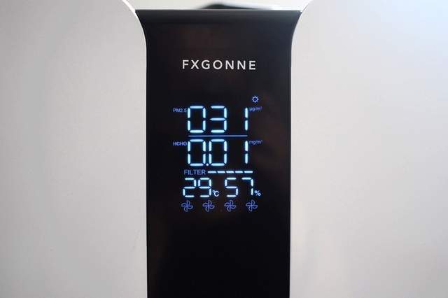 提升家居空气质量的智能选择万元内除醛王者?宫菱空气净化器测评