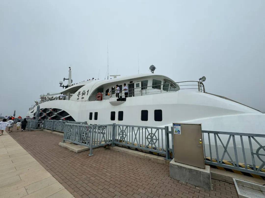秦皇岛"寻仙1号"开航!