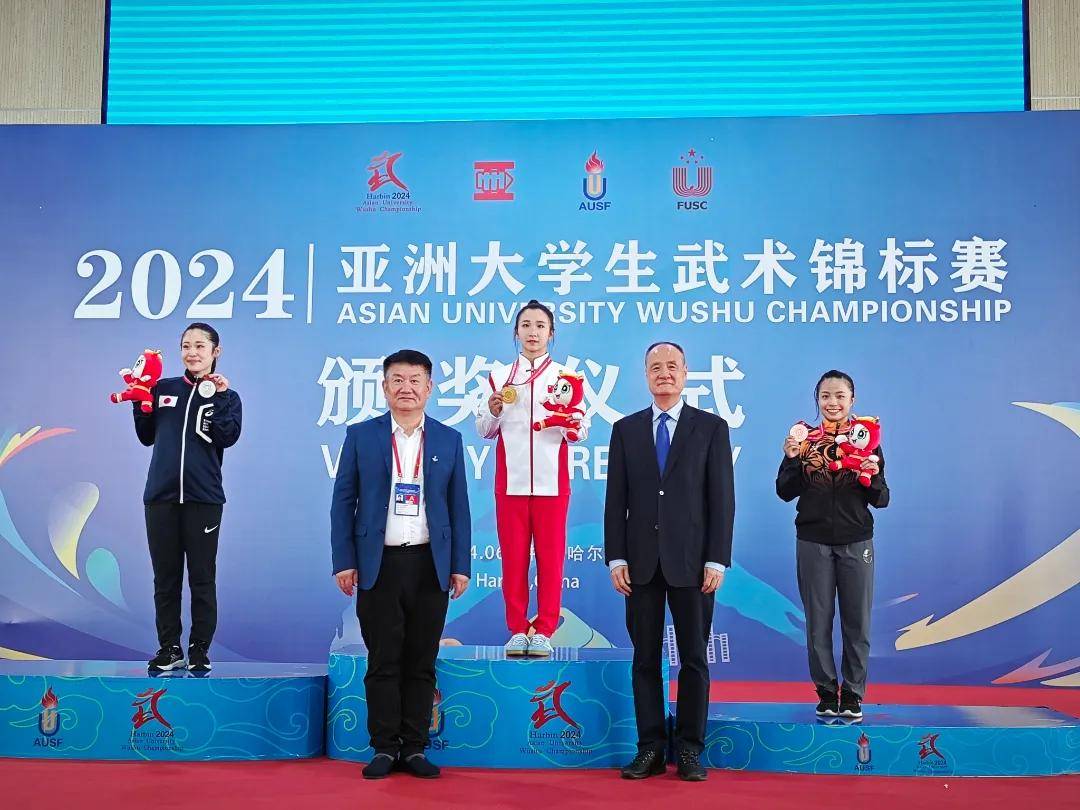 崇德学子荣膺亚洲剑术冠军