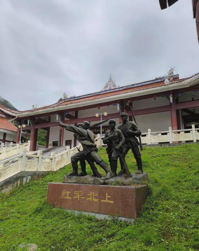 参观红军长征两