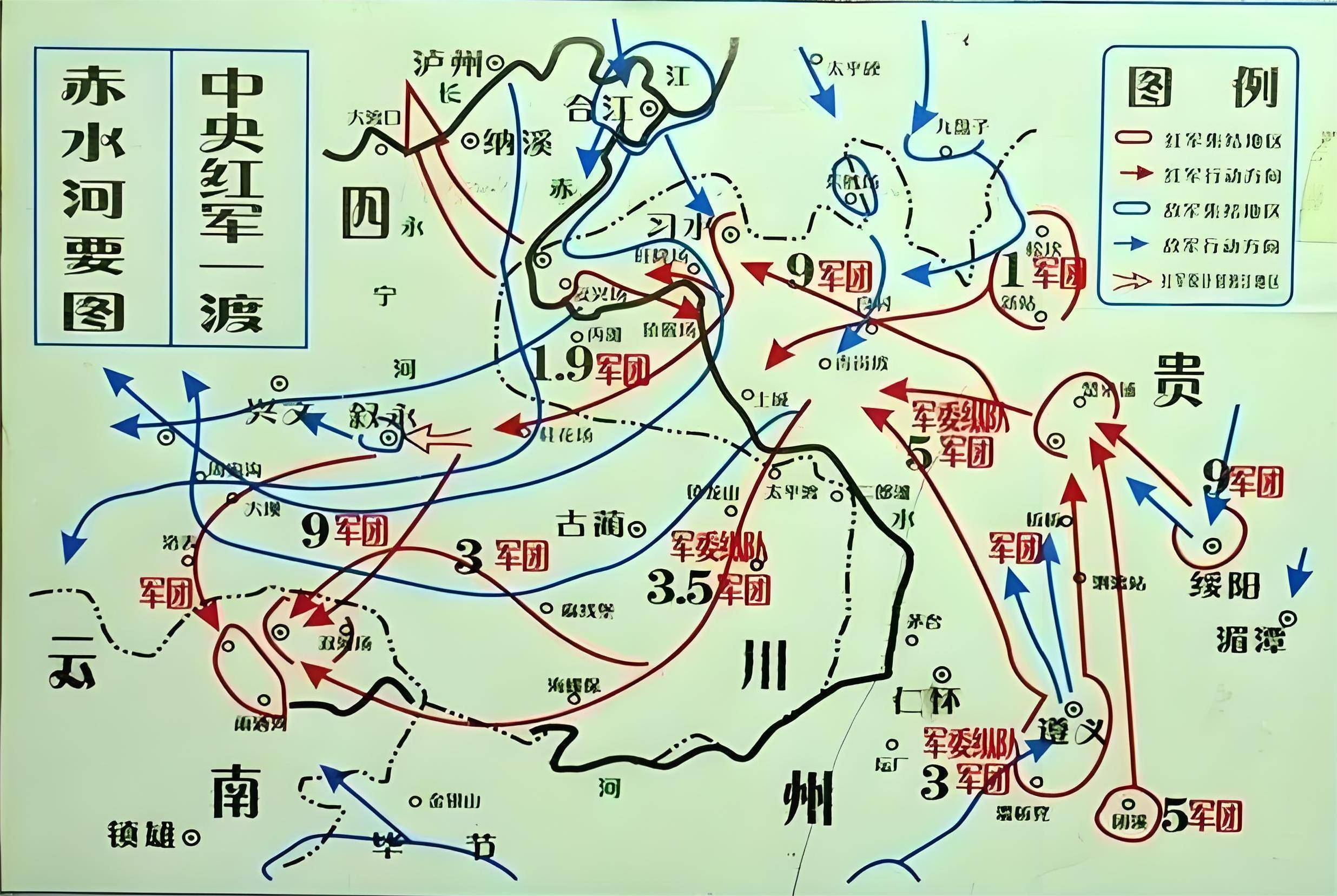 长江,但赤水县城久攻不下而后面的川军郭勋祺的两个旅已经抄了上来