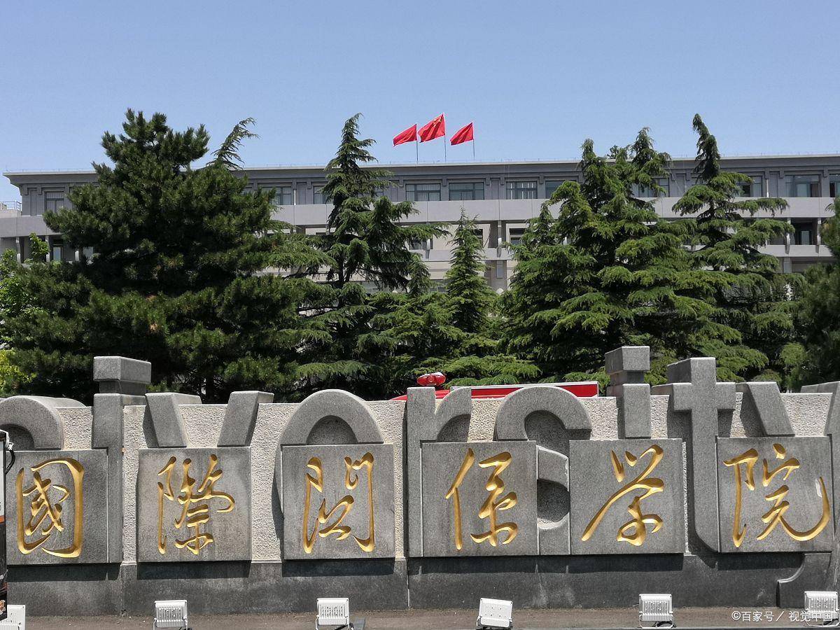 中科院大学本科转专业,多专业几乎全部转出,只剩下1人孤军奋战
