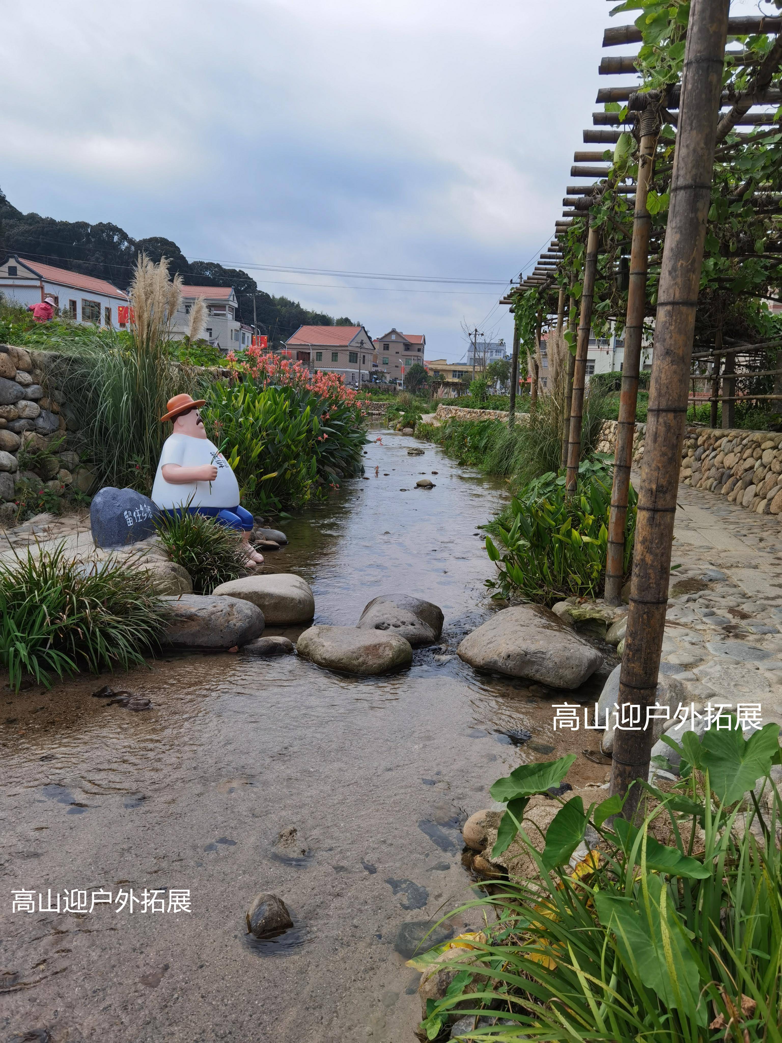 厦门同安军营村旅游服务中心，军营村团建党建服务中心，军营村高山迎旅游服务平台