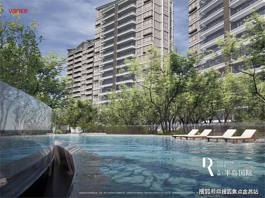 首页-南通海门万科半岛国际售楼处直销网站|ai看房|线上顾问实时解答