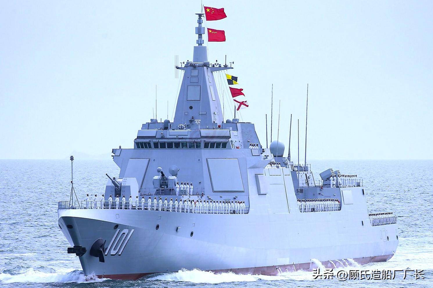 到人民海军早期的主力军舰,"南昌"号护卫舰的故事_日本海军_炮舰_长江