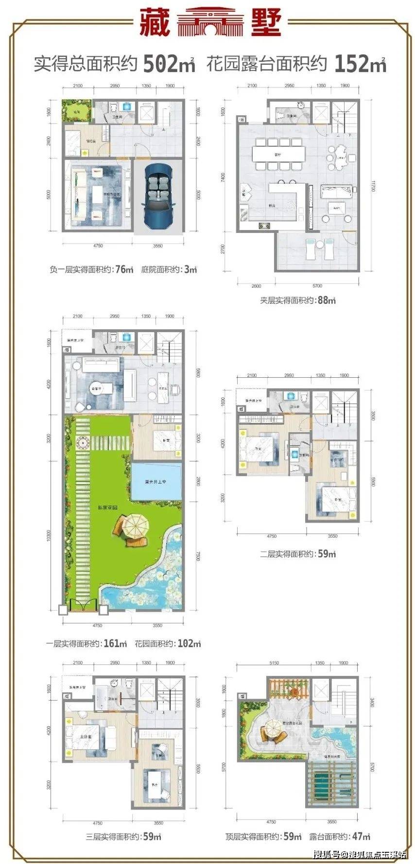 【别墅推荐】昆明滇池现房别墅 总价120万 带小院