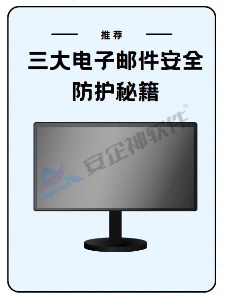 线报坊软件合集的密码是什么 线报坊软件合集的密码是什么