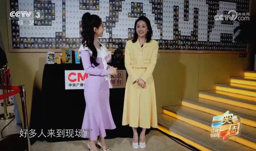 周宇:在张蕾李思思维妮娜离职后,现已闯入央视综艺频道第一梯队