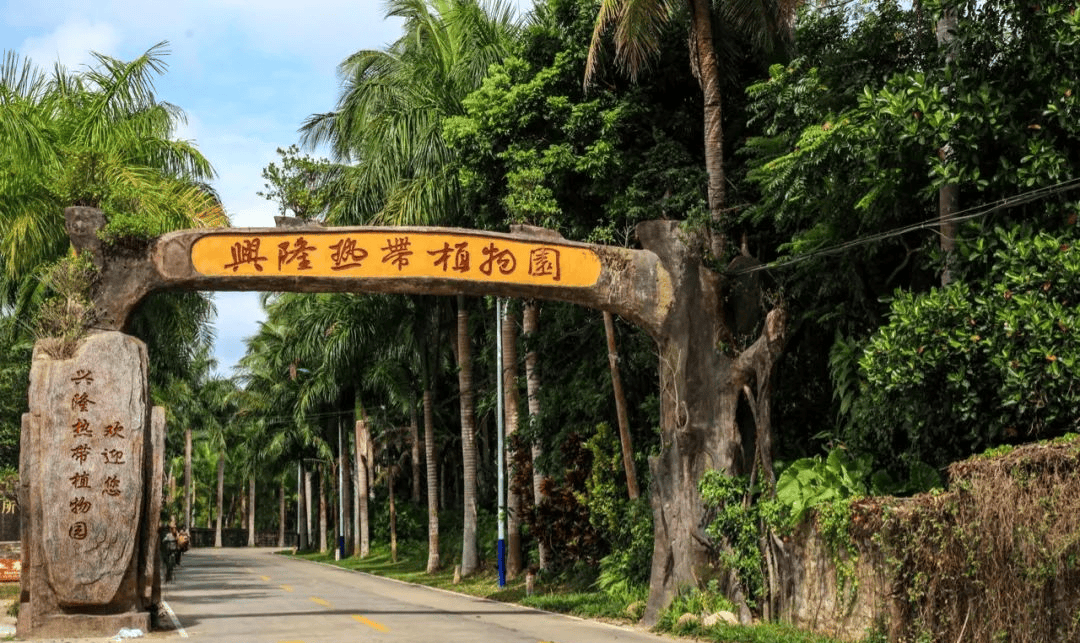 海南.万宁万利隆花园(三期)暑期特惠-优惠楼盘/新房团购价