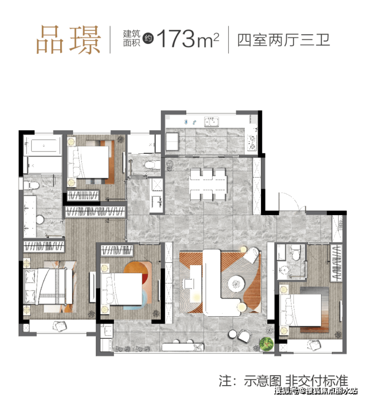 处电话-(中海黄龙云起)首页网站→楼盘详情→24小时电话_住宅_户型