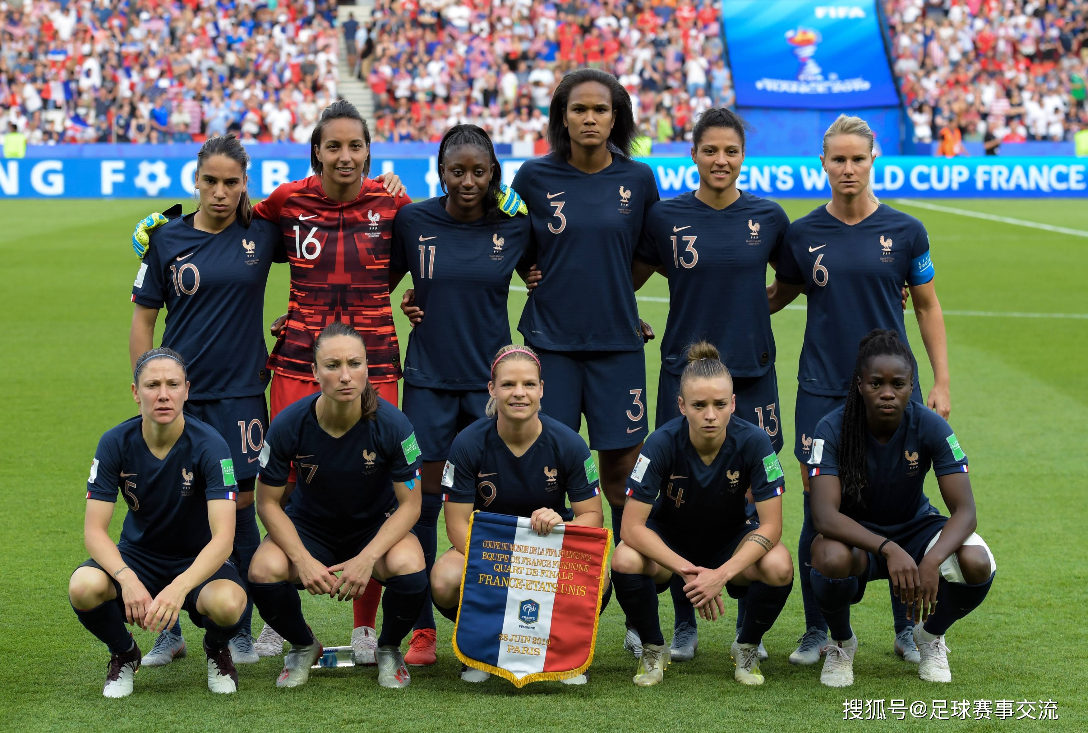 奥运会:澳大利亚女足vs美国女足 哥伦比亚女足vs加拿大女足
