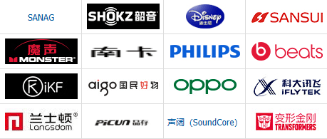 有什么开放式耳机比较好用?耳机选购指南附赠五款开放式耳机推荐!