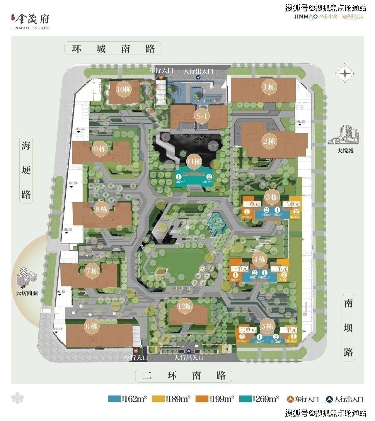 昆明龙江金茂府学区范围丨项目介绍丨户型-价格-折扣丨详细解答_生活_中国