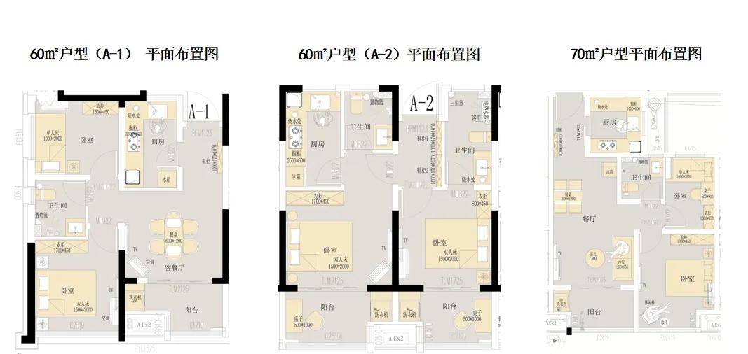 合肥房价多少钱一平方(合肥房价多少钱一平方首付多少钱)