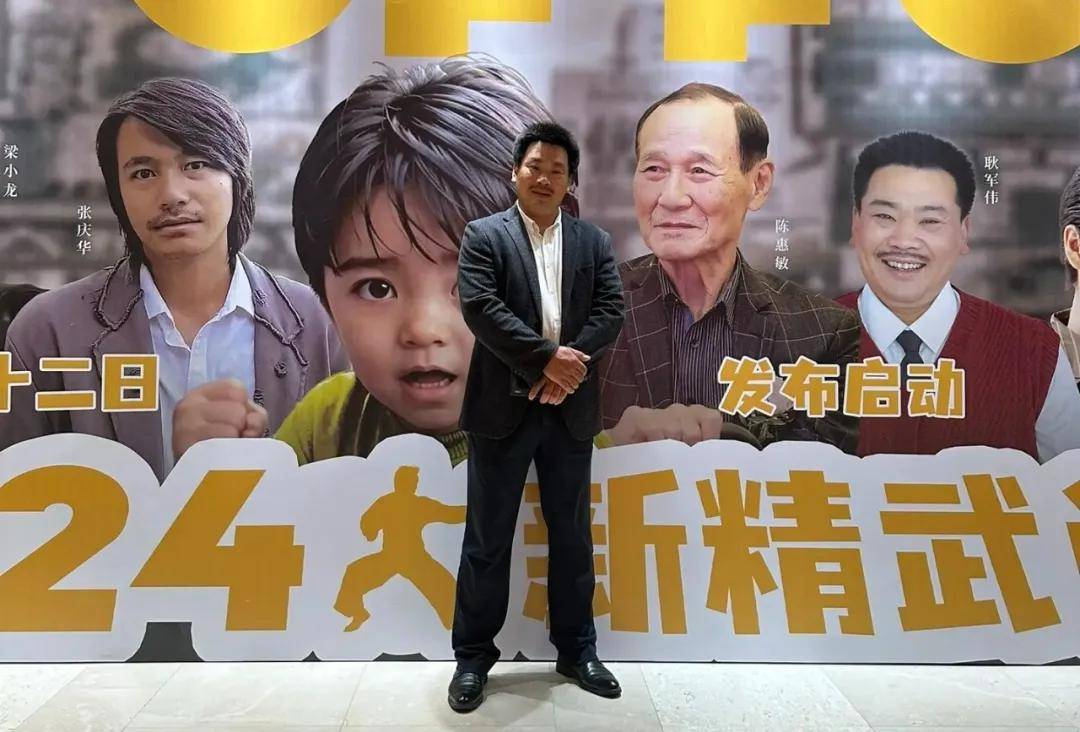 知名打星回内地祭祖,身体糟糕需两人搀扶,为治病已花超200万_陈惠敏