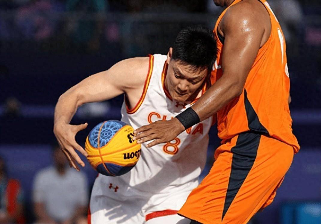 奥运中国男子三人篮球不敌荷兰!问题出在不但体力差,篮子也不准